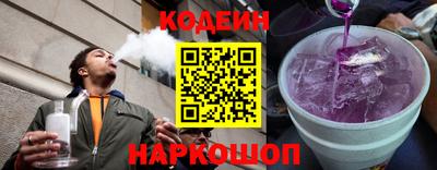 кокаин Будённовск