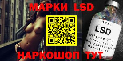 кокаин Будённовск