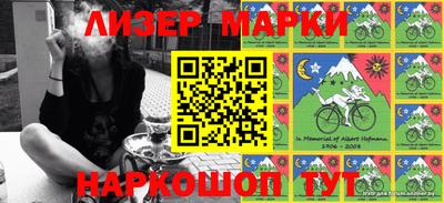 spice Бугуруслан