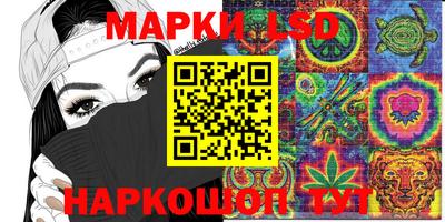 spice Бугуруслан