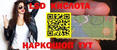 spice Бугуруслан