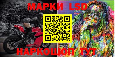 spice Бугуруслан