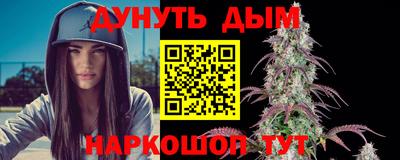 spice Бугуруслан