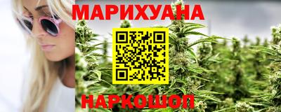 прущая мука Бузулук