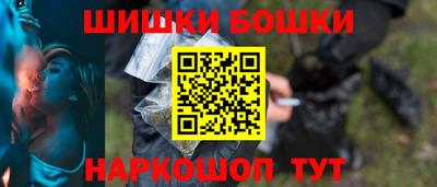 прущая мука Бузулук