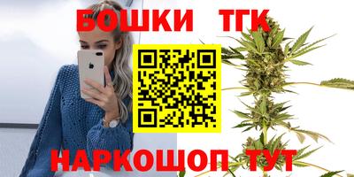 кокаин Будённовск