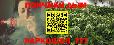 spice Бугуруслан