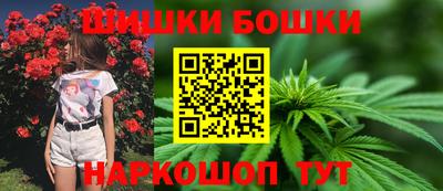 кокаин Будённовск