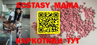 кокаин Будённовск