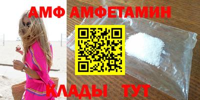 прущая мука Бузулук