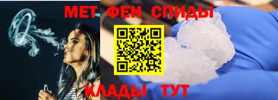 кокаин Будённовск