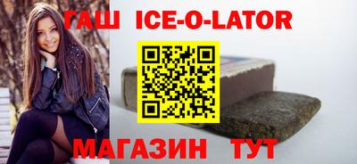 прущая мука Бузулук