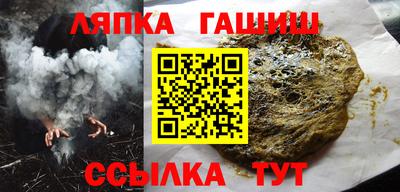 spice Бугуруслан