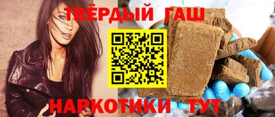 spice Бугуруслан